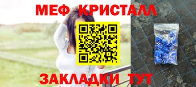 а пвп мука Славгород