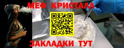 а пвп мука Славгород
