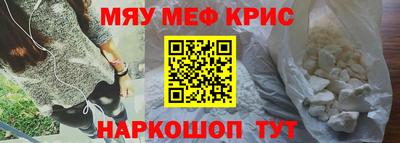 а пвп мука Славгород