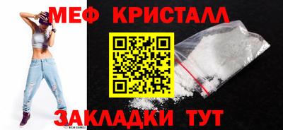 а пвп мука Славгород