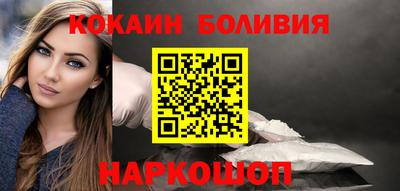 а пвп мука Славгород