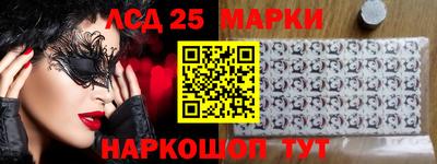 а пвп мука Славгород