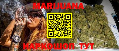 а пвп мука Славгород