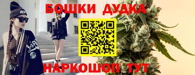 а пвп мука Славгород