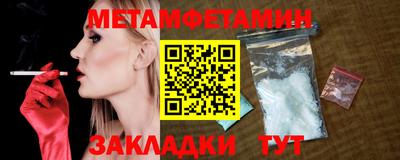 а пвп мука Славгород