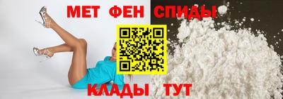 а пвп мука Славгород