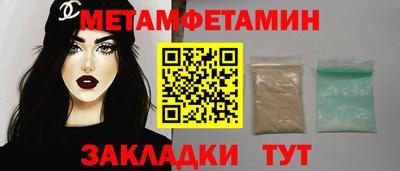 а пвп мука Славгород