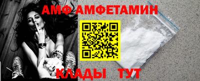 а пвп мука Славгород