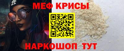 а пвп мука Славгород